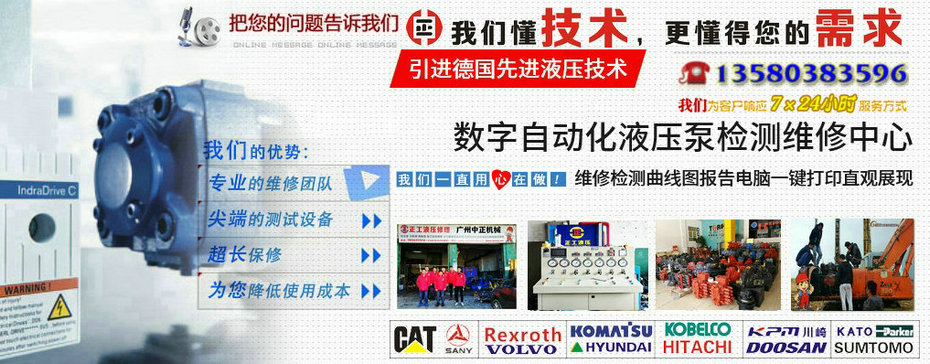 广告图片_副本.jpg